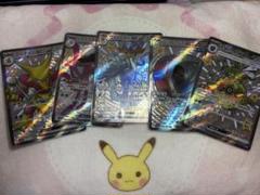 ポケモンカードssr 5枚