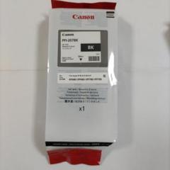未使用 Canon キャノン PFI-207 BK/C/M/Y 4本セット純正 Amazon.com: Canon PFI-207 300ml Ink Tank for Canon iPF680