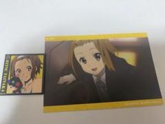 けいおん！田井中律マグネット＆ポストカードセット