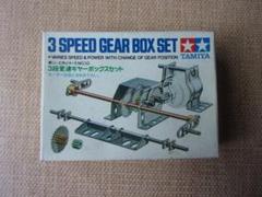 2025年最新】TAMIYA ギヤーボックスセットの人気アイテム - メルカリ