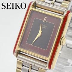 レトロ セイコー ソシエ 2320-678A スクエア 赤茶文字盤 レディースのサムネイル
