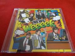 【お値下げ】NEWS　ハンガー　RUSS-Kコラボ　非売品　6人セット ジャニーズ NEWS RUSS-K ハンガー 6枚セット