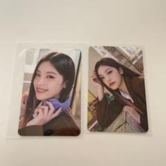 ITZY イェジ 特典トレカ シーグリ チェキ風 ② 2025年最新】itzy シーグリ イェジの人気アイテム - メルカリ