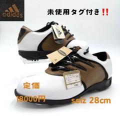 未使用展示品タグ付き❗️【アディダスゴルフ】スパイクレス