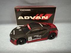 2025年最新】トミカ nsx advanの人気アイテム - メルカリ