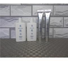 最新商品 米肌 肌潤美白化粧水 2本+肌潤美白エッセンス 2本 セット