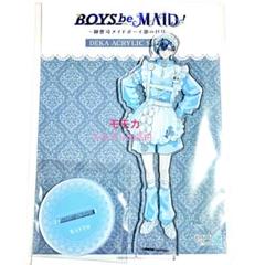 ボーイズビーメイド 妃崎 余花 ビーメイ 缶バッジ BOYS be MAID！ 2025年最新】ボーイズビーメイドの人気アイテム - メルカリ