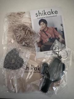 shikake シカケ　草川拓弥　チャームセット three charms | shikake
