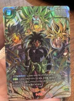 ブースターパック 迫り来る脅威[FB06] | ドラゴンボールスーパー