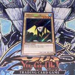 北米版 アクアマドール 1st シークレット 遊戯王 海外 英語 米