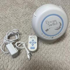 【動作確認済】Disney Dream Switch ドリームスイッチのサムネイル