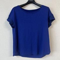 【ほぼ未使用】ロイヤルブルートップス Yahoo!オークション -「ロイヤルブルー トップス」(ファッション