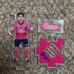 ジャルジャル アクリルスタンド Amazon.co.jp: ジャルジャル アクスタ アクリルスタンド