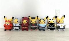 2025年最新】ポケモンセンターオリジナル ぬいぐるみ 団員ごっこ