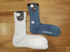 新品 定価2860円 rasox 2足セット 日本製 26-28 ラソックス