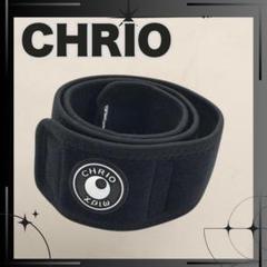 CHRIO クリオ パフォーマンスアップ 腰用ベルト スポーツサポートベルトのサムネイル