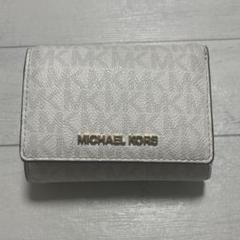 MICHAEL KORS マイケルコース　財布　三つ折り　ウォレット　がま口のサムネイル