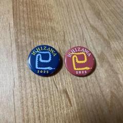 2025年最新】一澤帆布 信三郎帆布 バッジの人気アイテム - メルカリ
