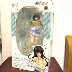 ToLOVEる　ダークネス　古手川唯　フィギュア　ギャルズ Amazon.co.jp: ToLOVEるギャルズ ToLOVEる-とらぶる-ダークネス