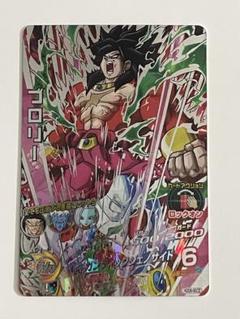 2025年最新】HGD6-SEC2ブロリーの人気アイテム - メルカリ