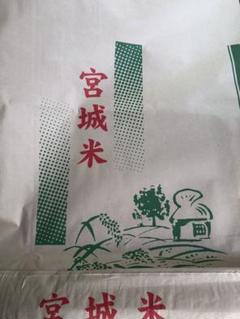 つや姫新しい袋です、むく様30kg