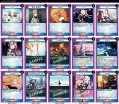 紫ユナ　デッキ　パーツおまけ付き　ユニオンアリーナ ユニアリ】紫SAOユナ軸デッキ｜神