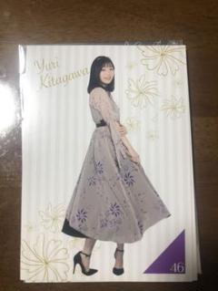 乃木坂46 生写真 くじっちゃお