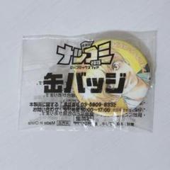 2025年最新】アオハライド 缶バッジの人気アイテム - メルカリ