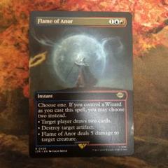 MTG 英語版 LTR 拡張アート 指輪物語 アノールの焔 - メルカリ