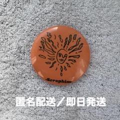 2025年最新】WATWING 鈴木曉の人気アイテム - メルカリ