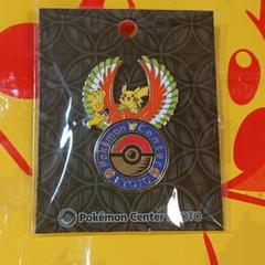 ポケモンセンター ピンズ ロゴピンズ ピンバッジ 台北 タイペイ キョウト 京都 ポケモンセンター ピンズ ロゴピンズ ピンバッジ 台北 タイペイ