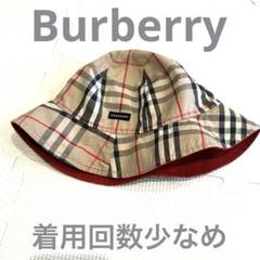 2025年最新】バーバリー キッズファッション小物 帽子の人気