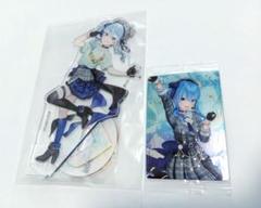 底値！星街すいせい缶バッジ➕アクリルスタンド➕ポストカードとおまけ付き❣️ 取り扱い商品 | ブシロード オンラインストア – 「