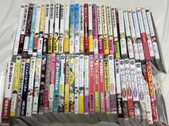 商業BL 30冊 まとめ売り - メルカリ
