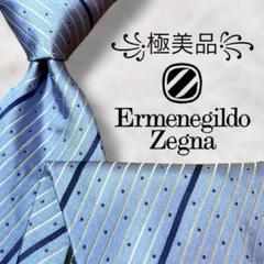 2025年最新】Zegnaネクタイの人気アイテム - メルカリ