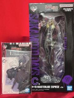 Sakamoto Days vol.2 フィギュアセット