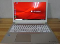 2025年最新】dynabook t75の人気アイテム - メルカリ