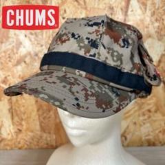 チャムス CHUMS カモフラ キャンプ アウトドア ミリタリー