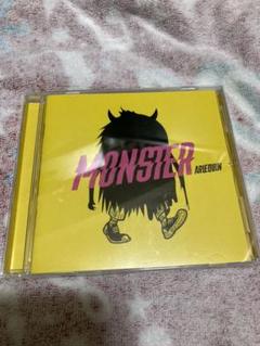 2025年最新】アルルカン cdの人気アイテム - メルカリ