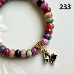 トルマリン　ブレスレット　バングル　パワーストーン　No.100 ピンクトルマリン ブレスレット 5.5mm 16.5cm レディースS