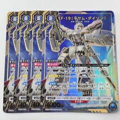 ユニアリ マクロス メサイア ランカ パラレル イサム・ダイソン SR まとめ SR ランカ・リー(パラレル/特別仕様) 販売 | 「マクロス