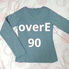 «overE» Vネックパネルニット アクアグリーン90 B0033_9_b0f50da3-3dc7-48a5-