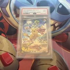 【新品未開封】ポケモンカード　プロモ　みんなでぼうけん　　6パック みんなでぼうけん」の激安通販 | magi