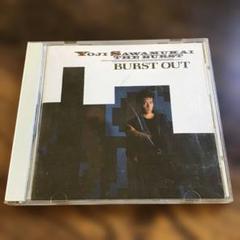 昭和　CD 沢向要士