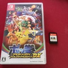 ポッ拳 トーナメントDX Nintendo Switch