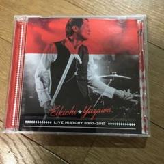廃盤　矢沢永吉 LIVE HISTORY 2000～2015 新品未開封 Amazon.co.jp: LIVE HISTORY 2000〜2015: ミュージック
