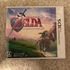 ゼルダの伝説 時のオカリナ 3D