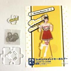 モーニング娘。　岡村ほまれ　1/3スケールフィギュアプレート　アクリルスタンド 615nKrfLAIL._UF350,350_QL50_.jpg