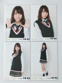 2025年最新】SKE48派生グループの人気アイテム - メルカリ