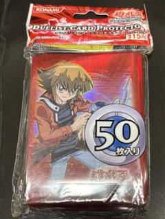 スリーブ『遊城十代』50枚入り【-】{-}《スリーブ》